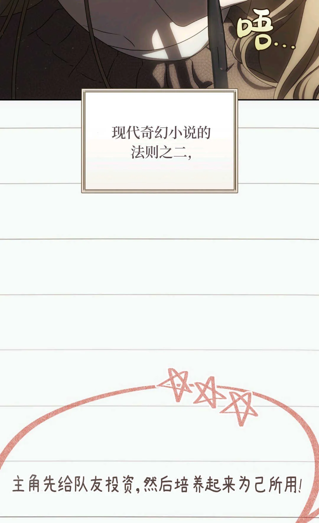第273页