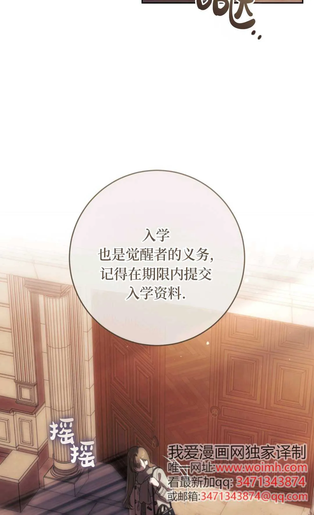 第168页