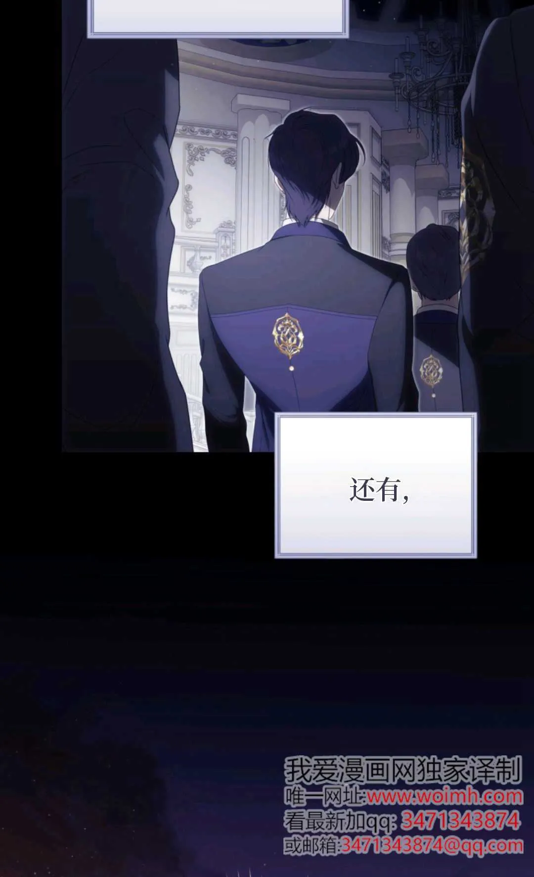 第219页