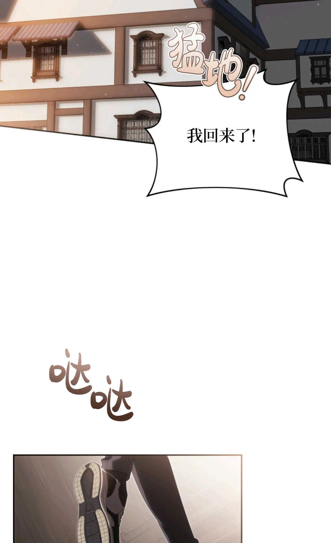 第225页
