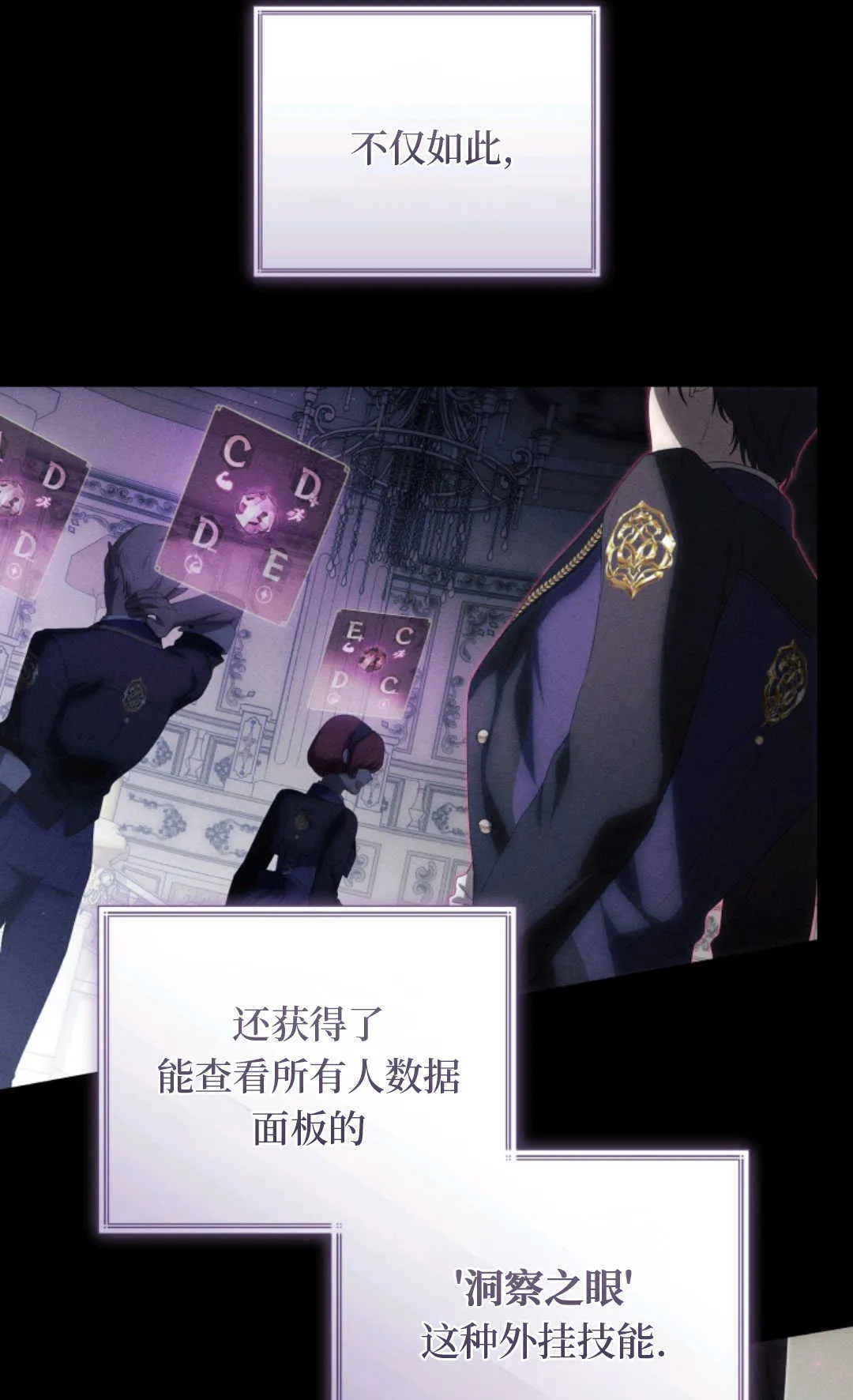 第255页