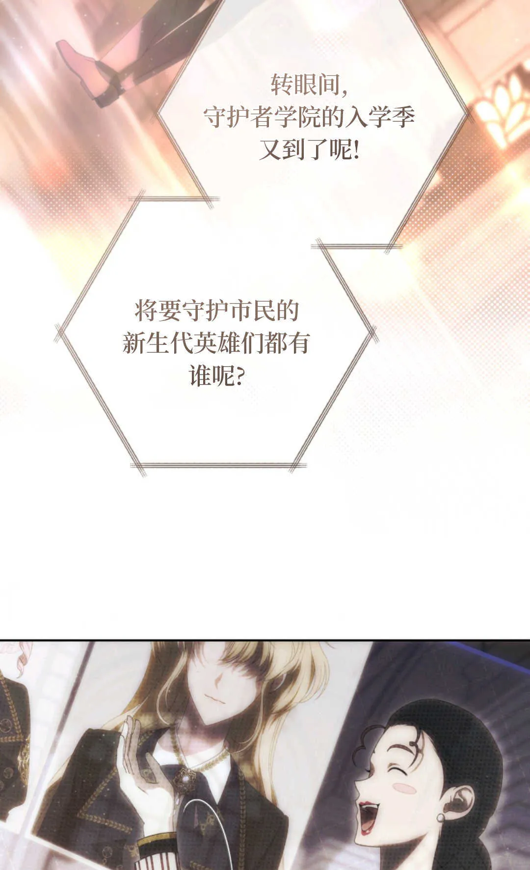 第198页