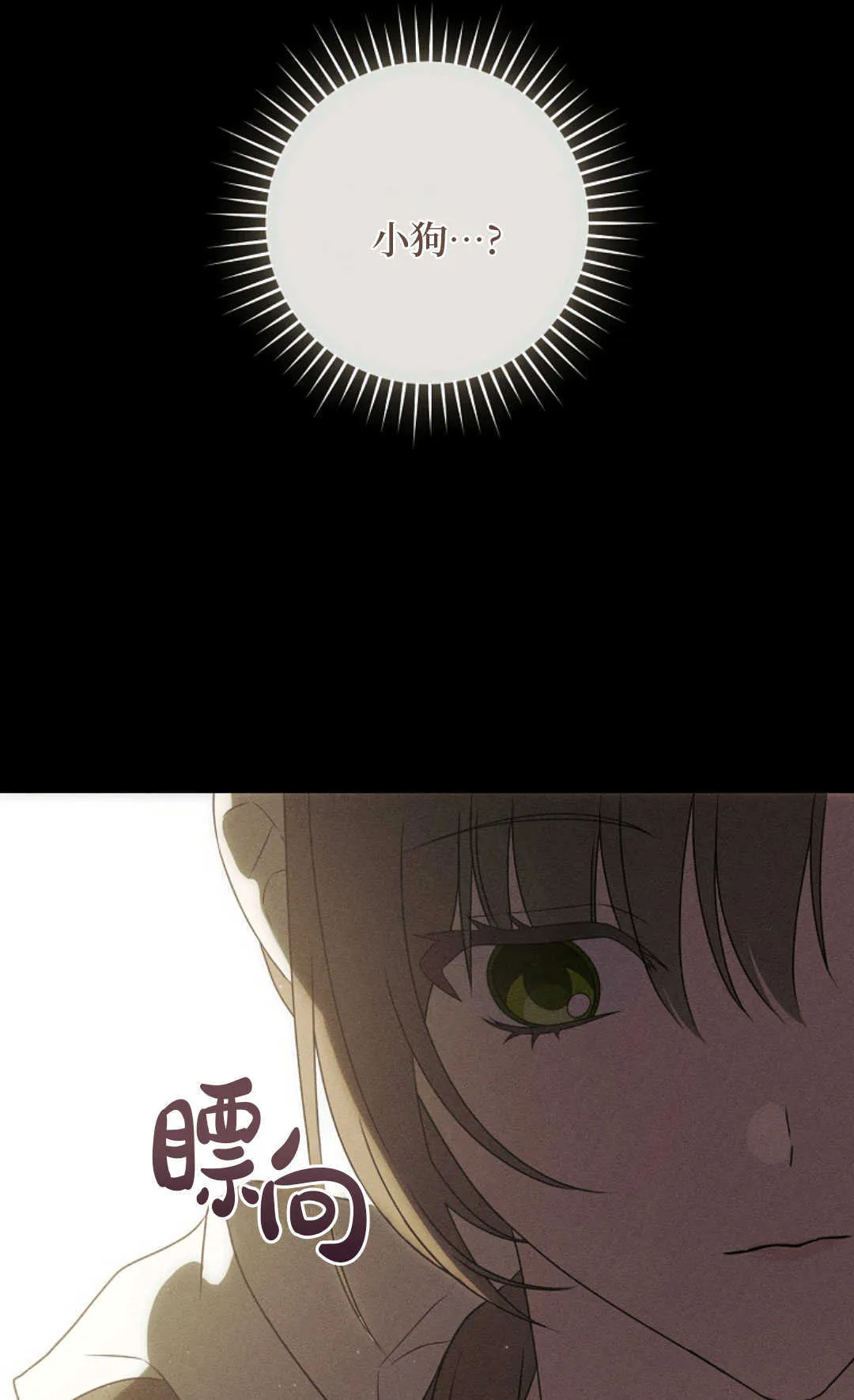 第246页