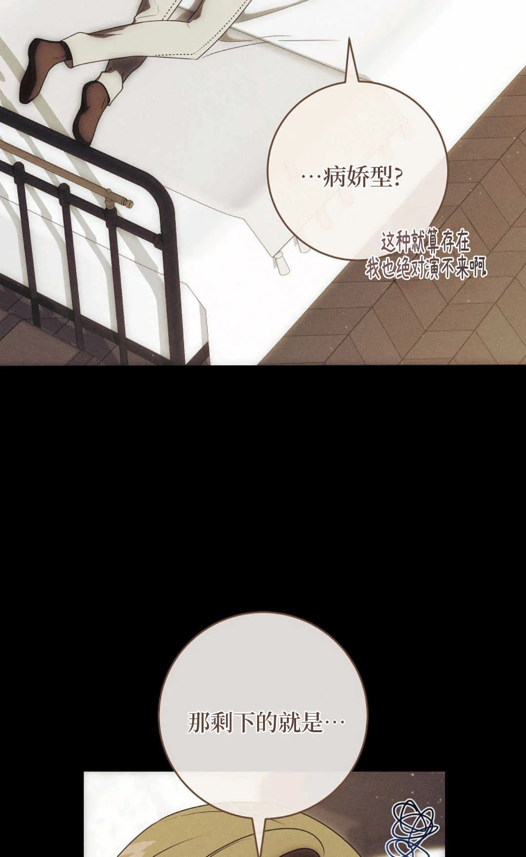 第186页