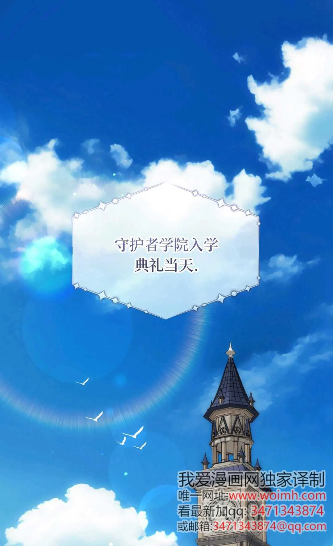 第0页