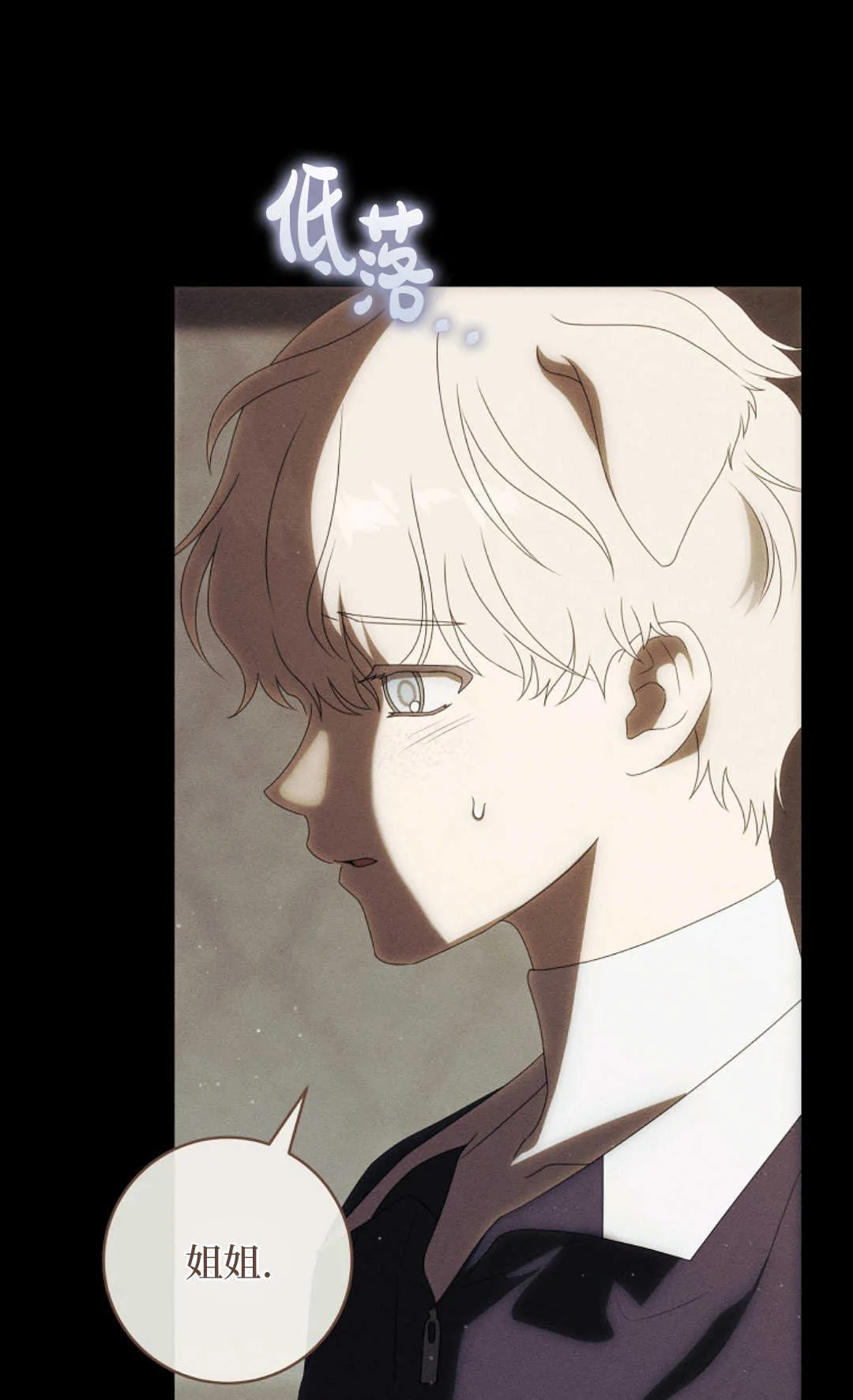 第207页