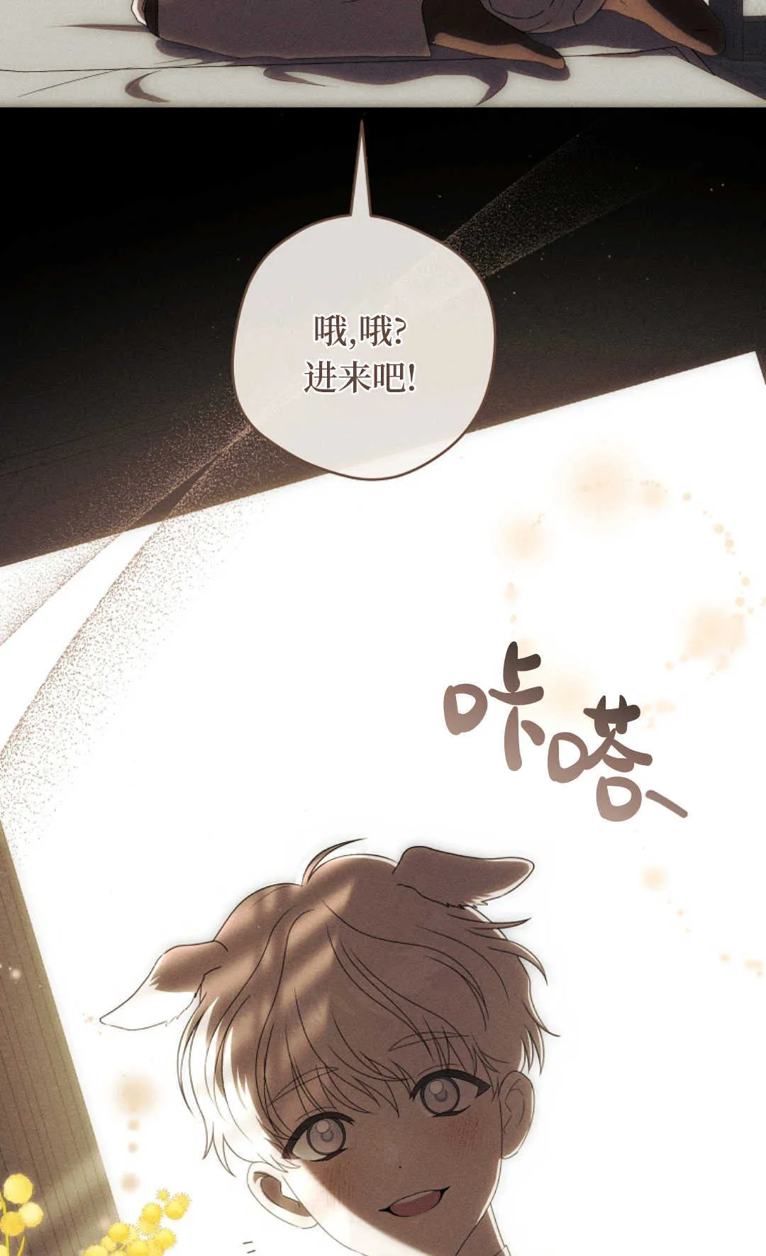 第195页