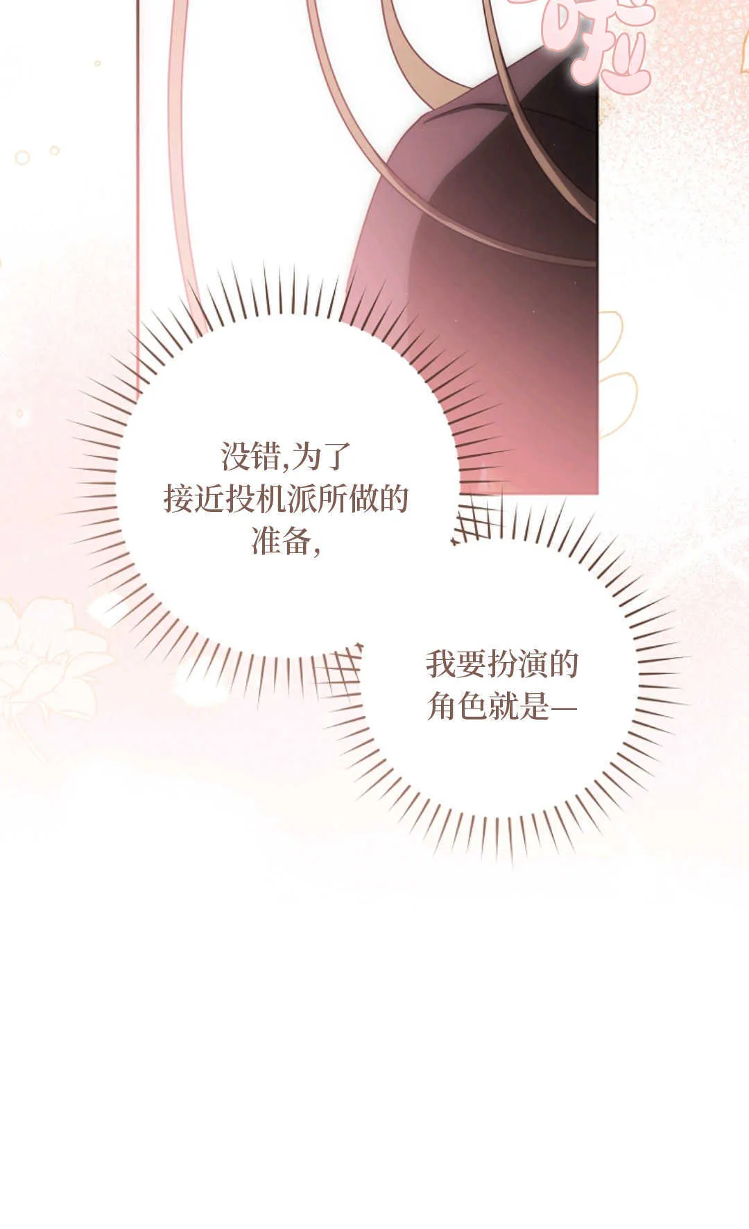 第276页