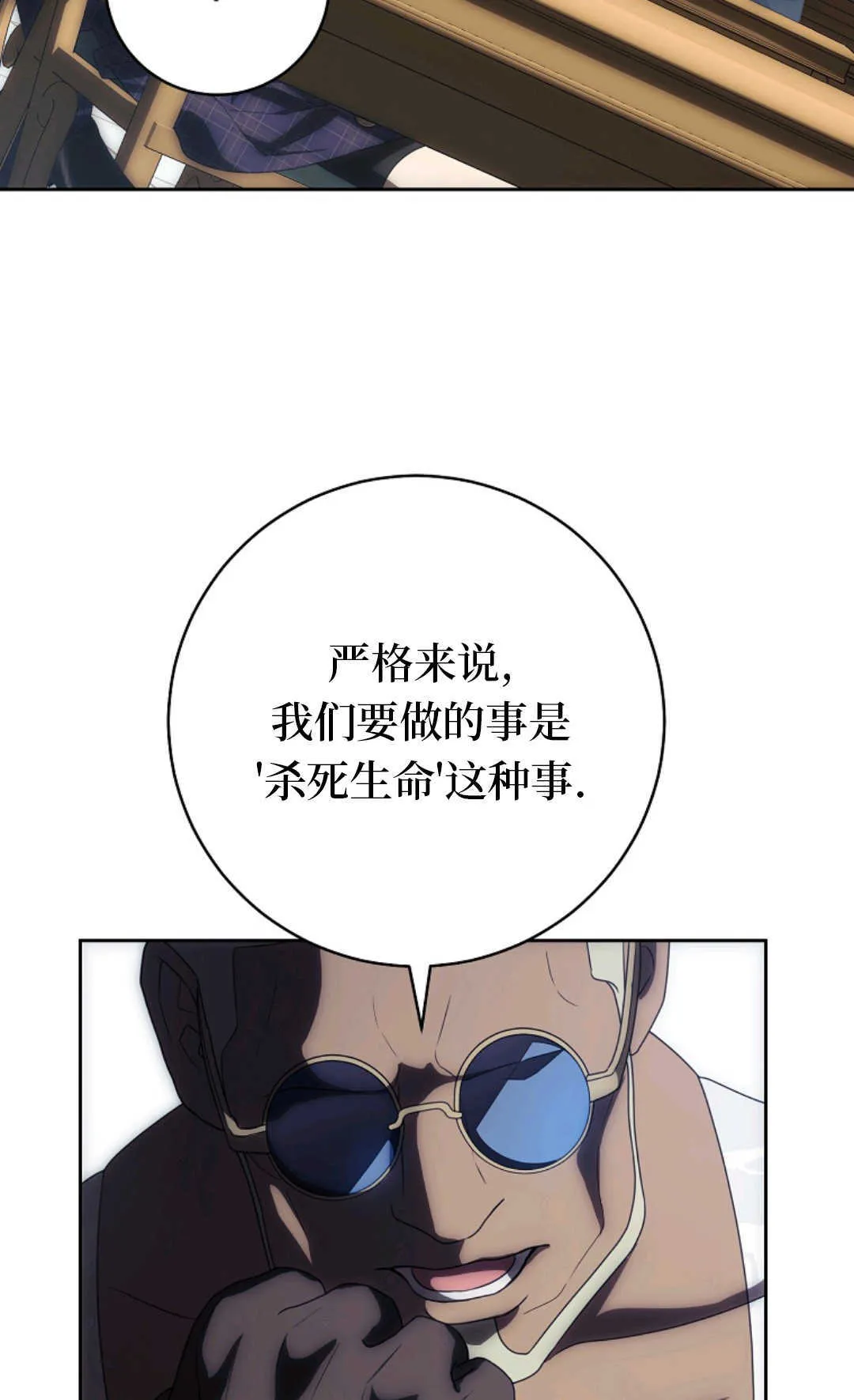 第252页