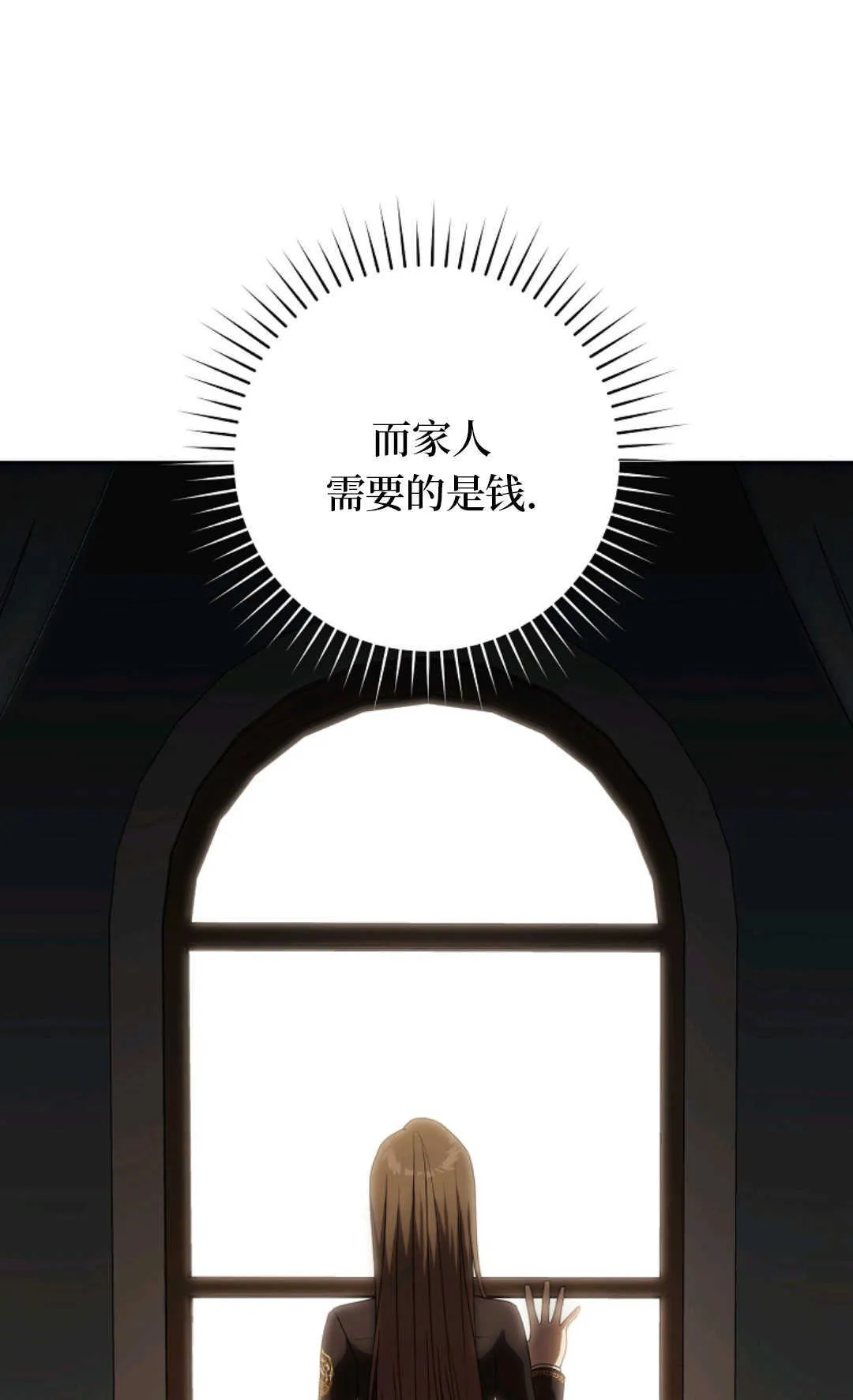 第309页