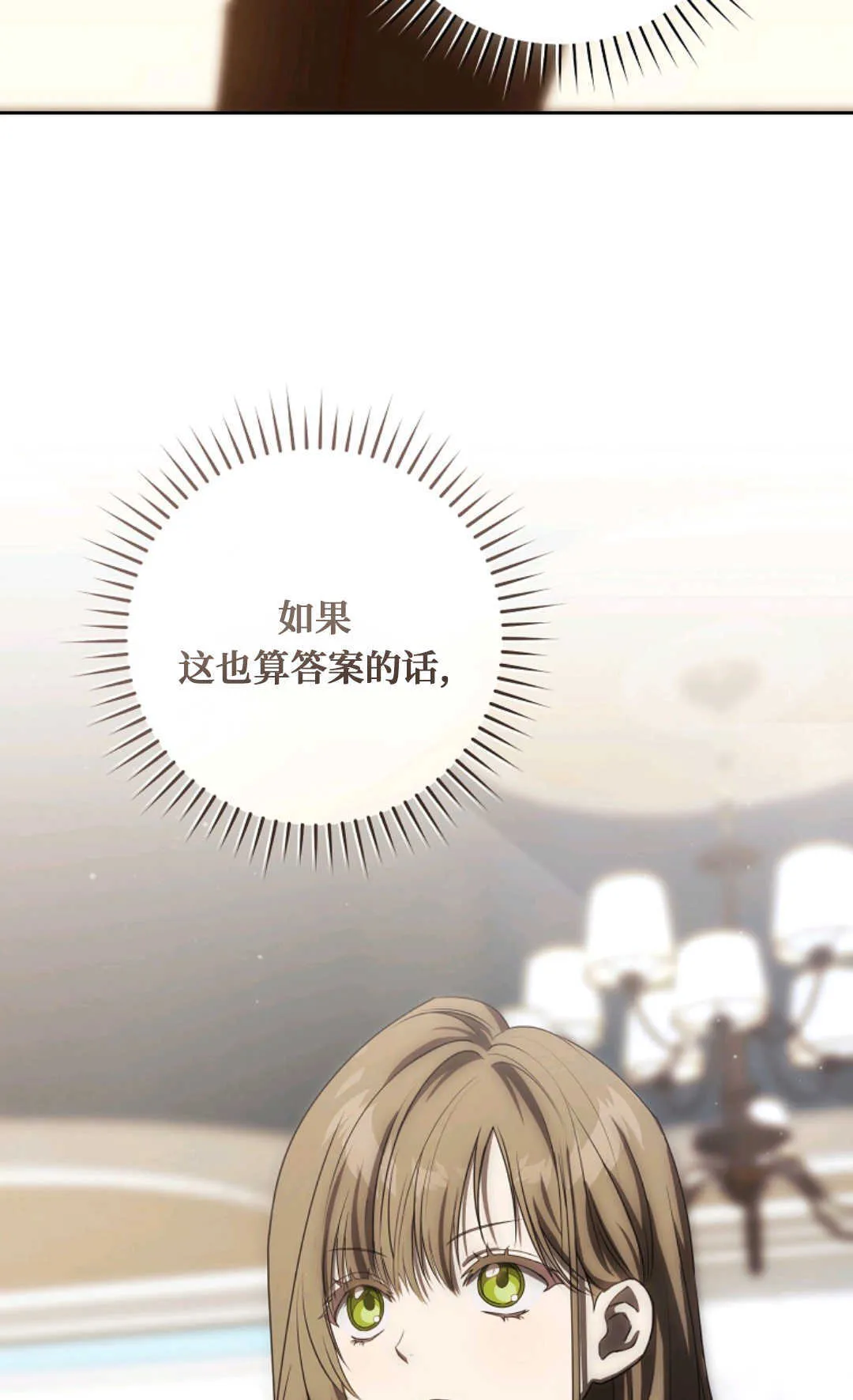 第315页