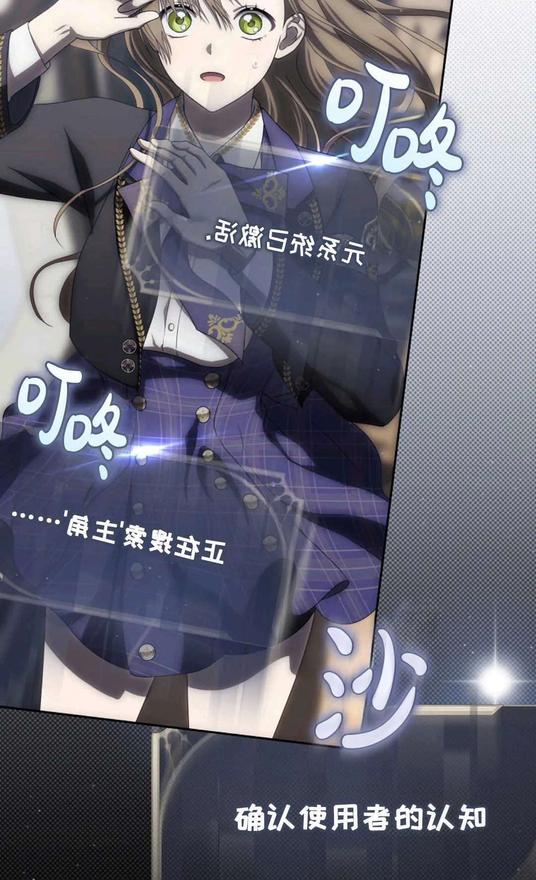 第348页