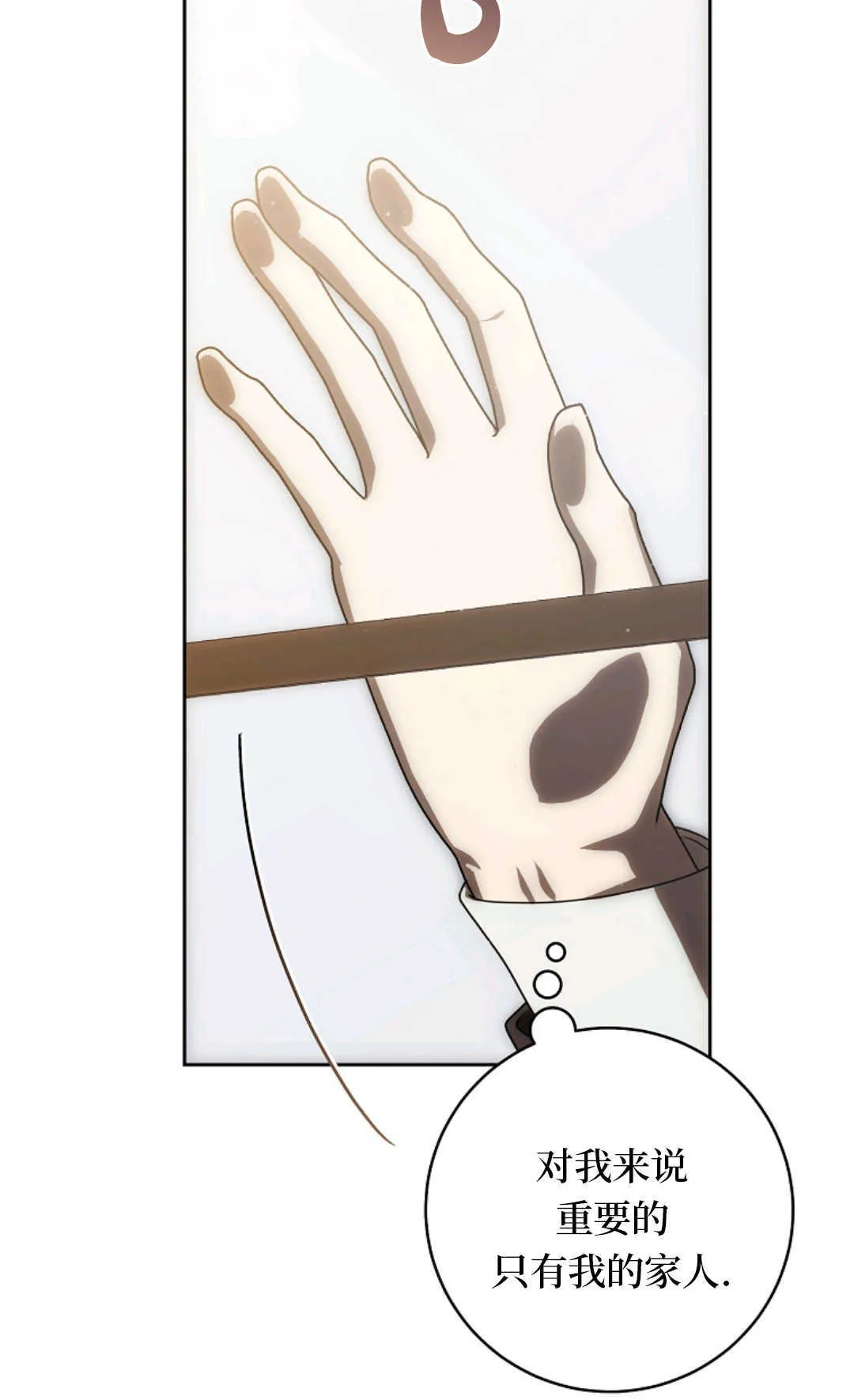 第306页