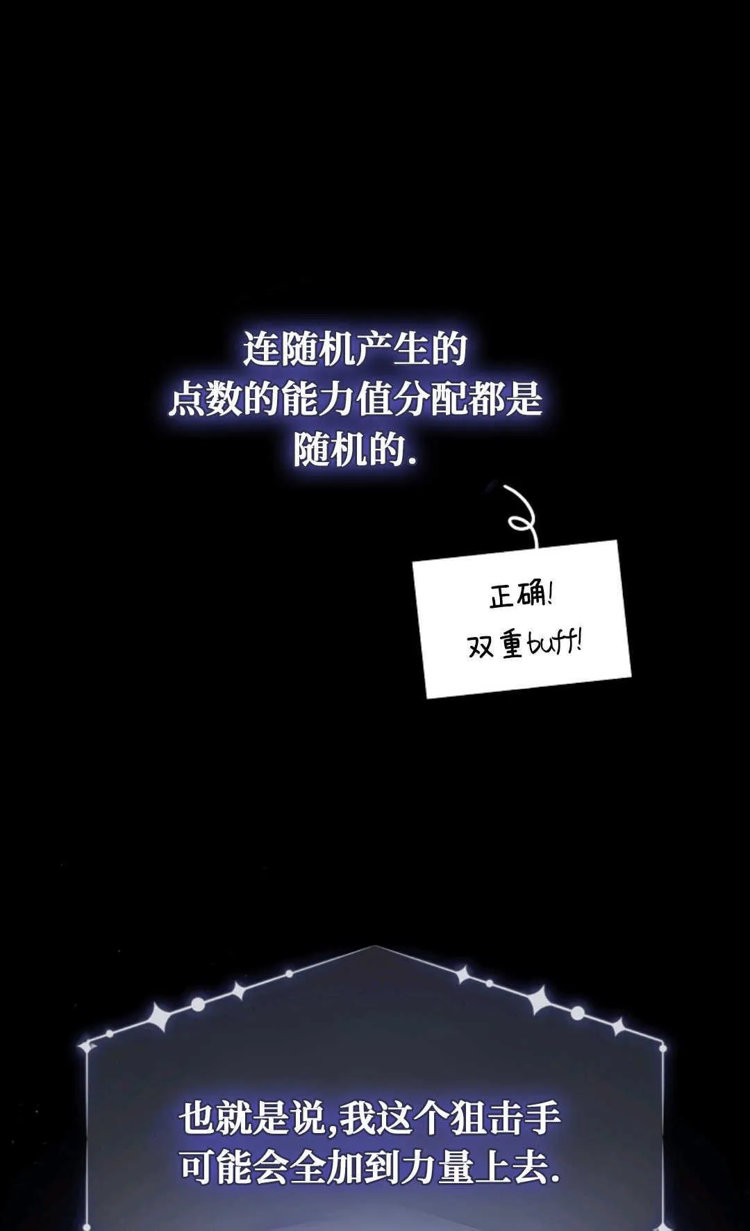第282页