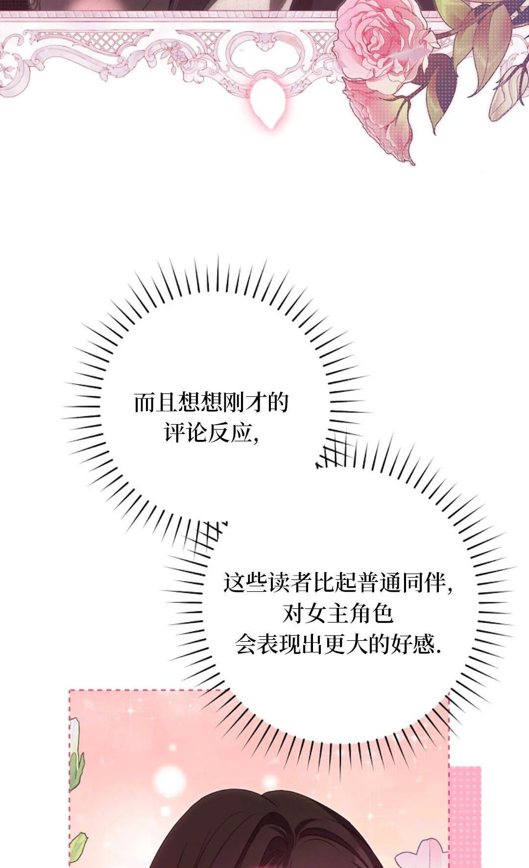 第312页