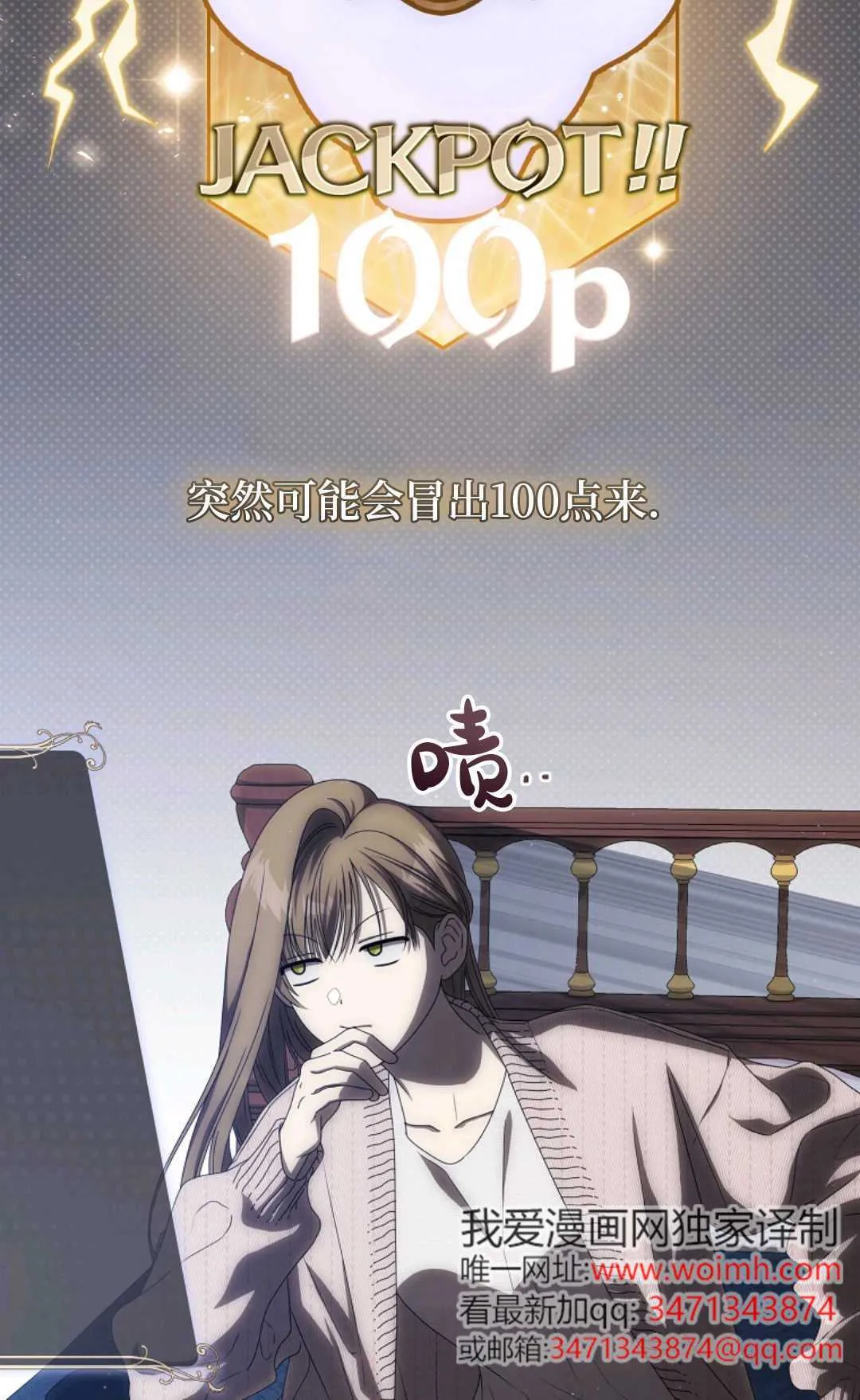 第276页