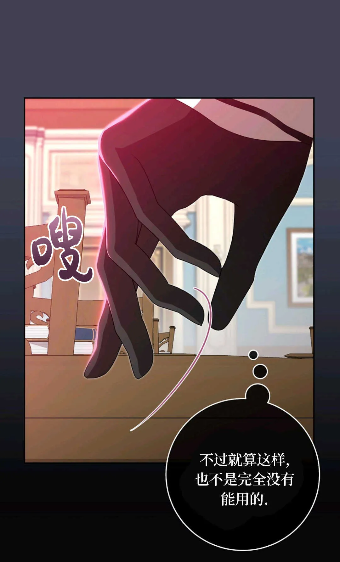 第171页