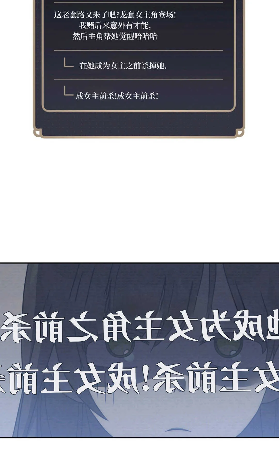 第243页