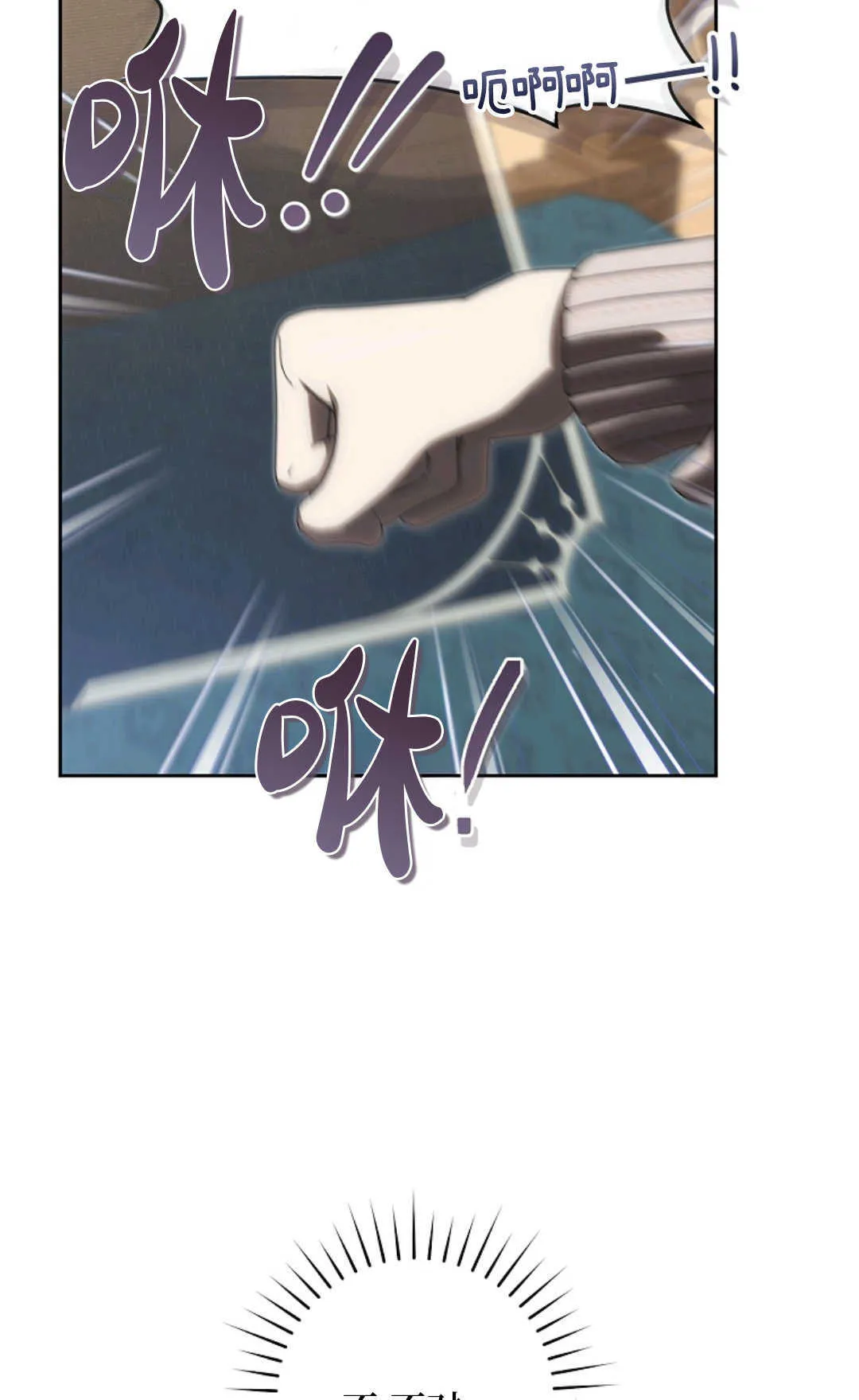 第225页