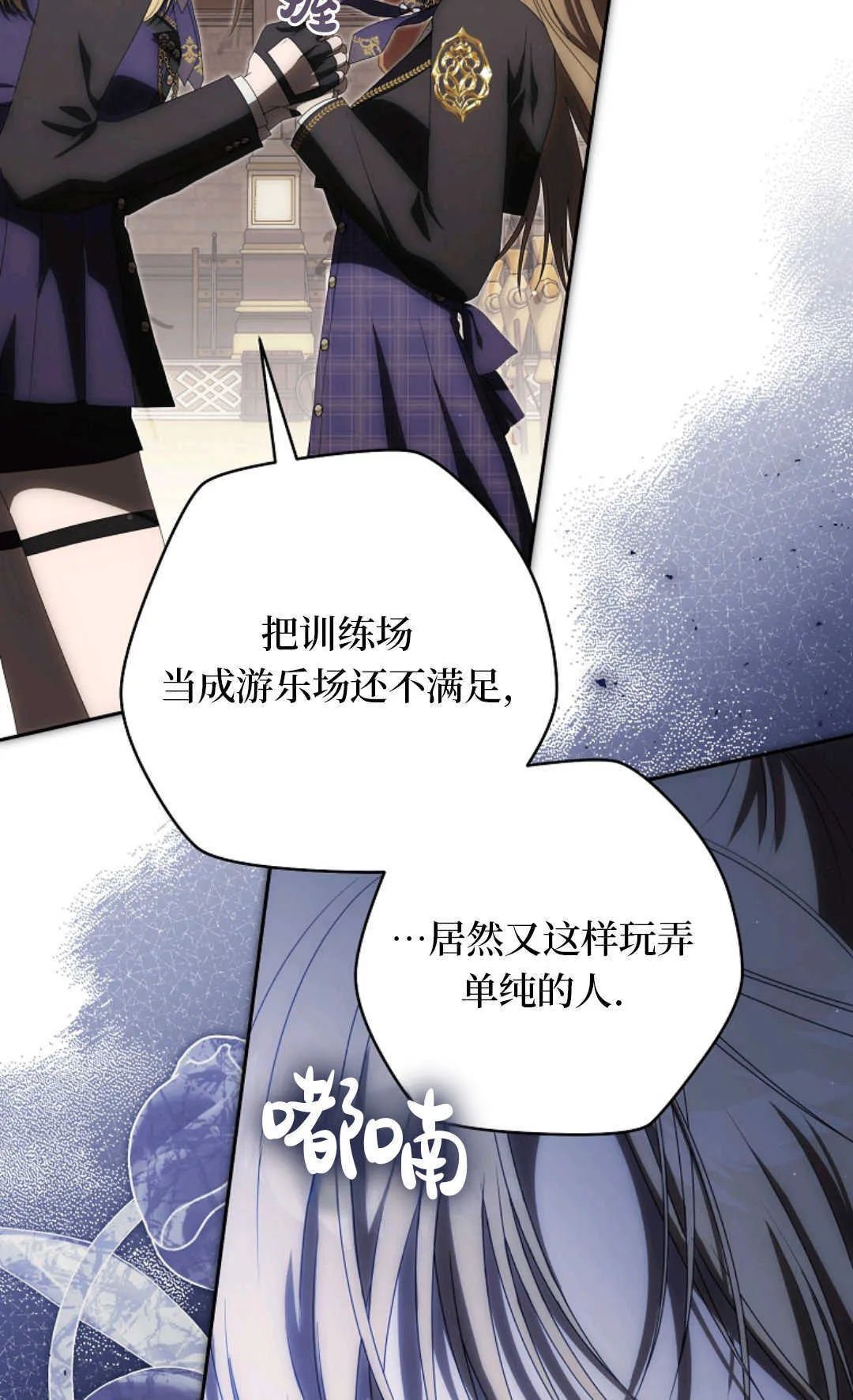 第225页