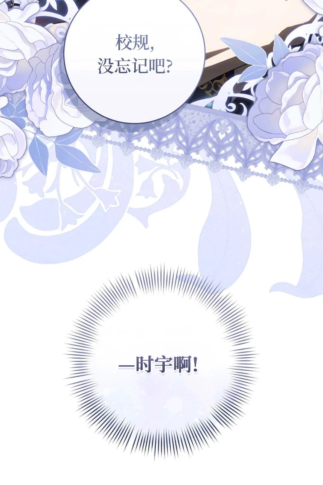 第294页