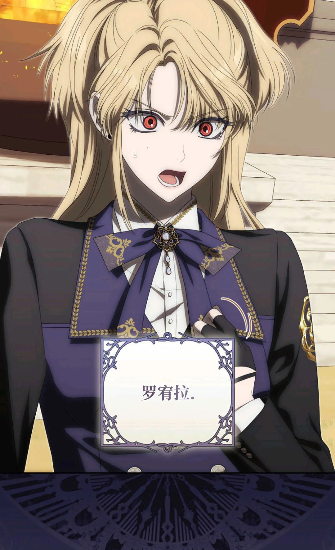第156页