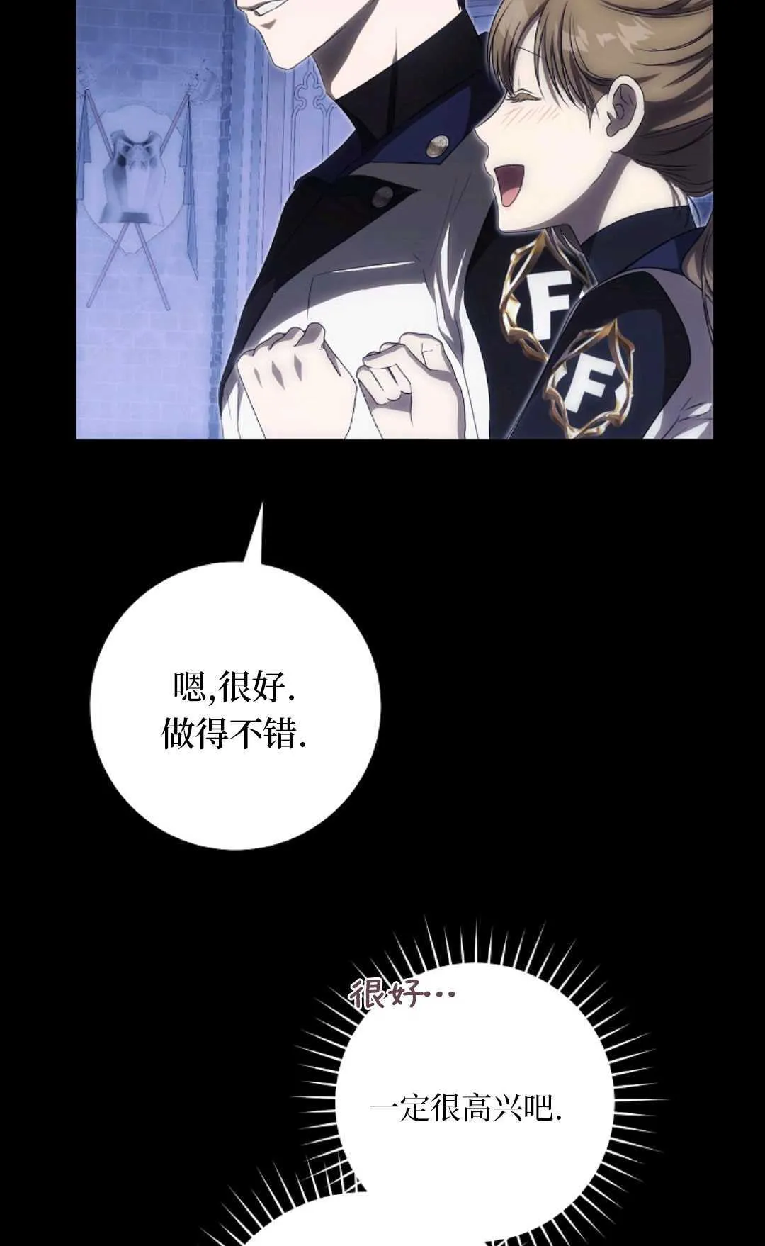 第264页