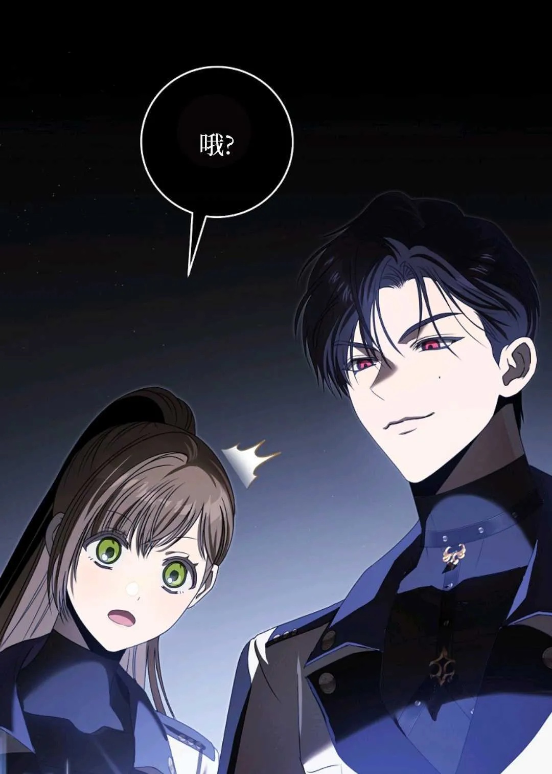 第369页