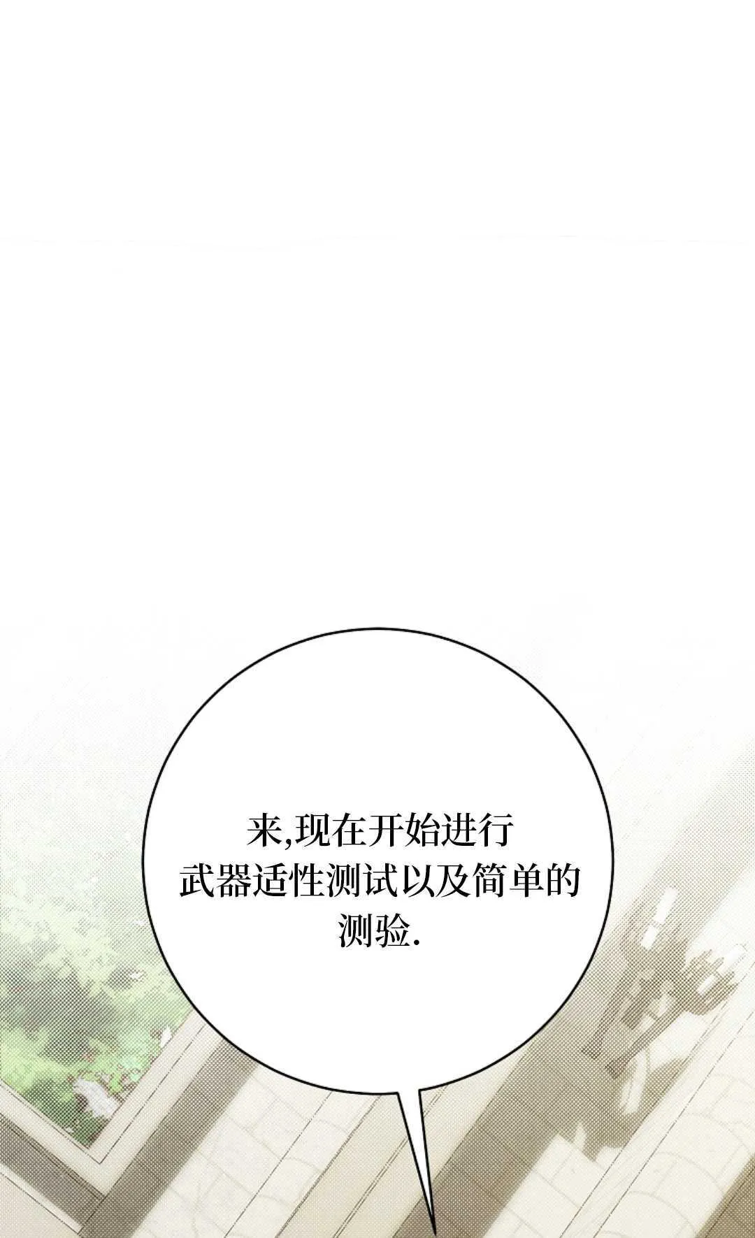 第294页