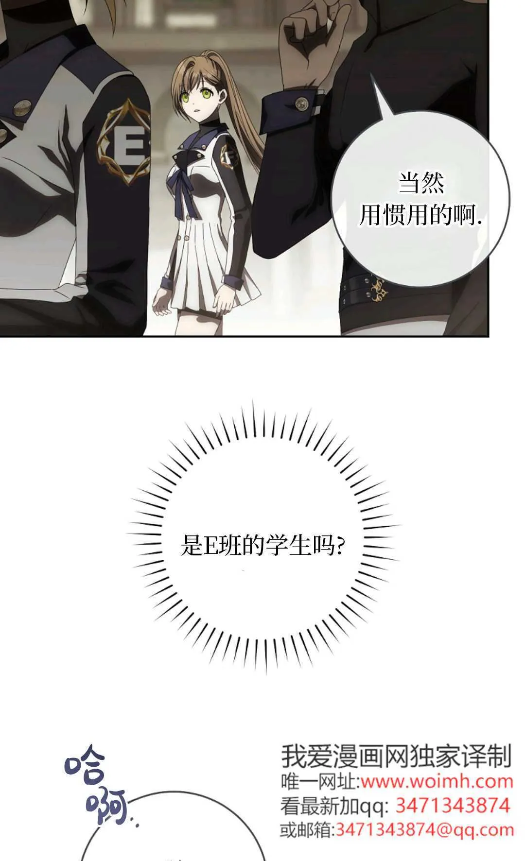 第306页