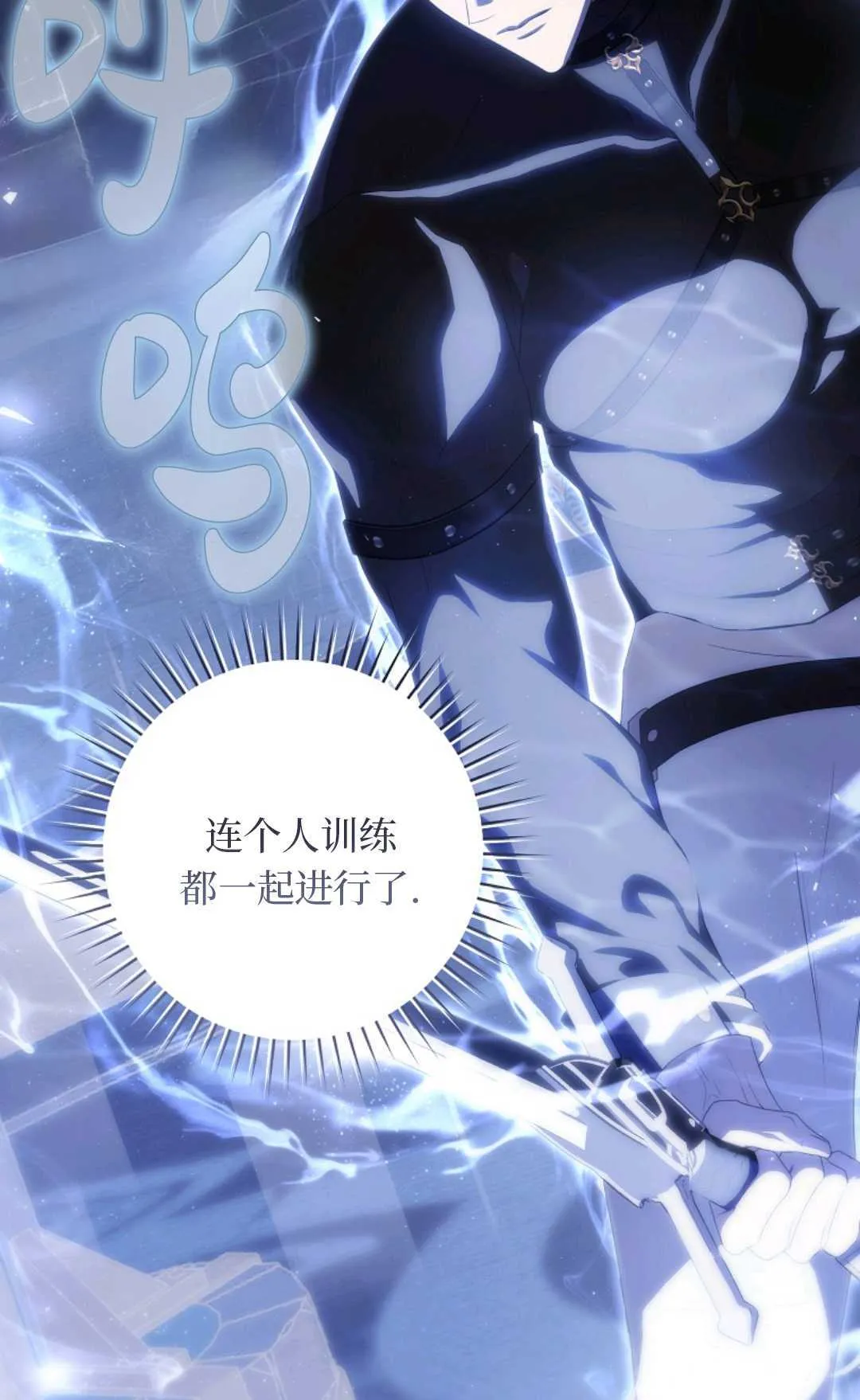 第249页