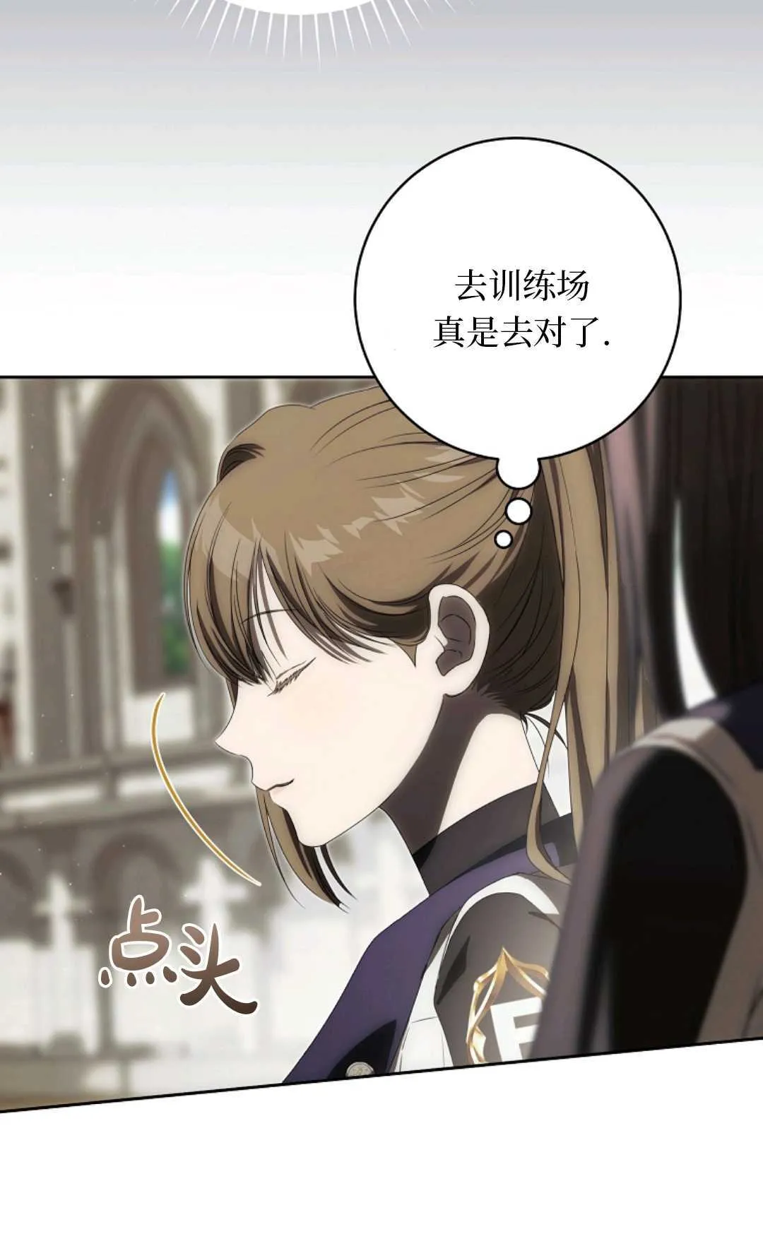 第273页