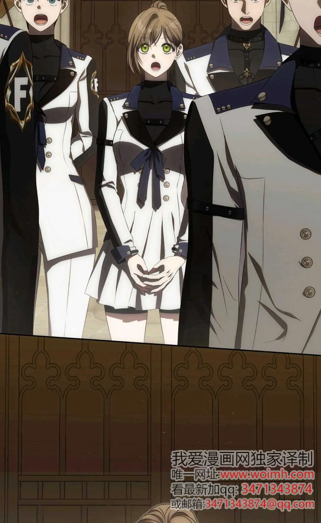 第231页