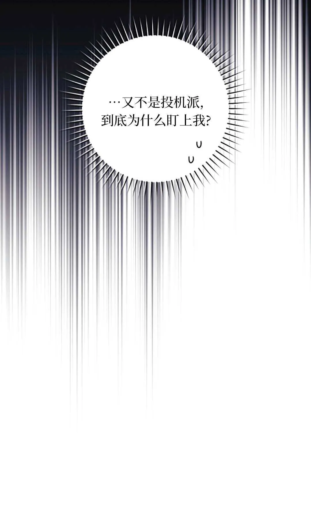 第291页