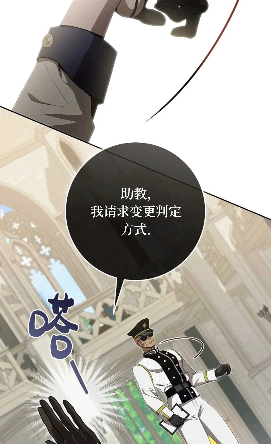 第150页