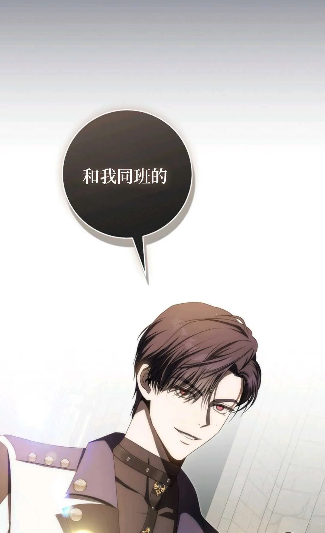 第267页