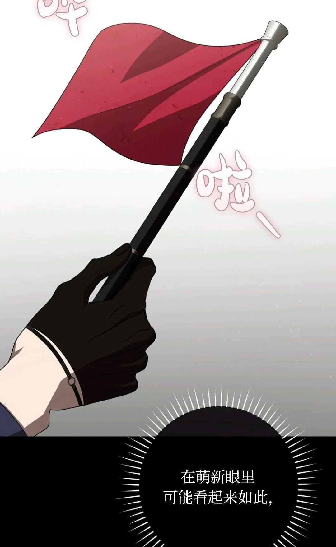 第198页