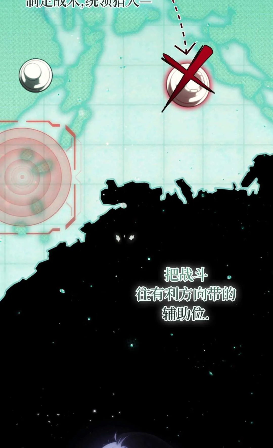第174页