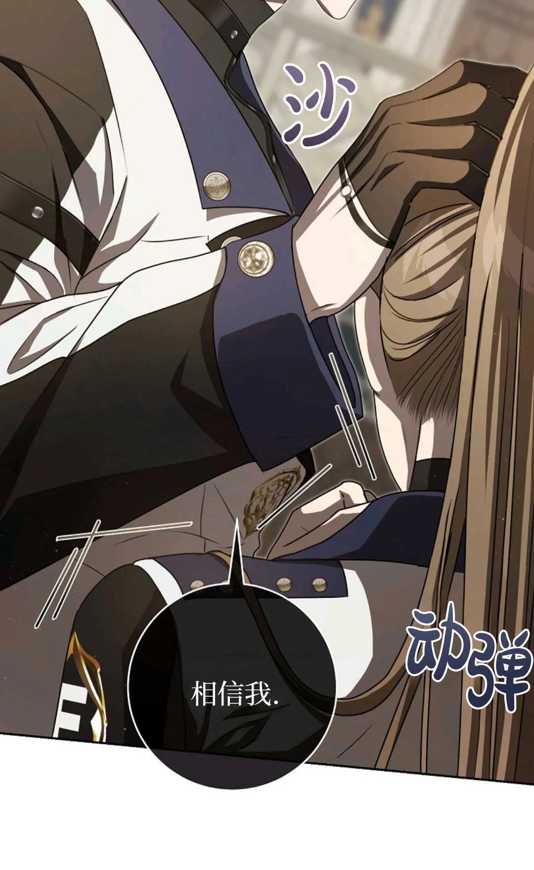 第294页