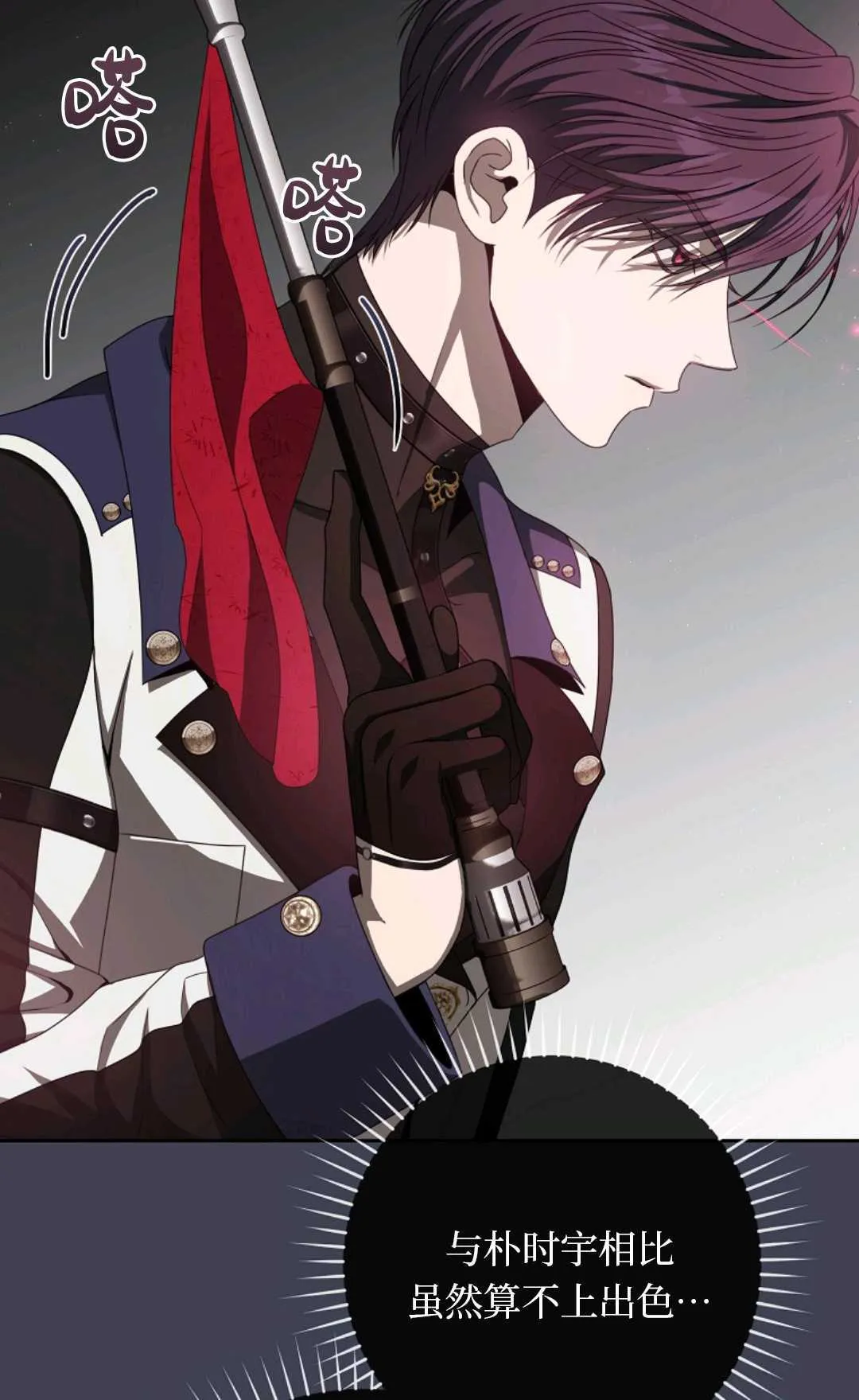 第315页