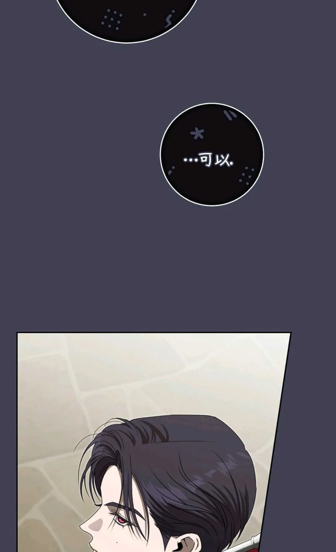 第231页