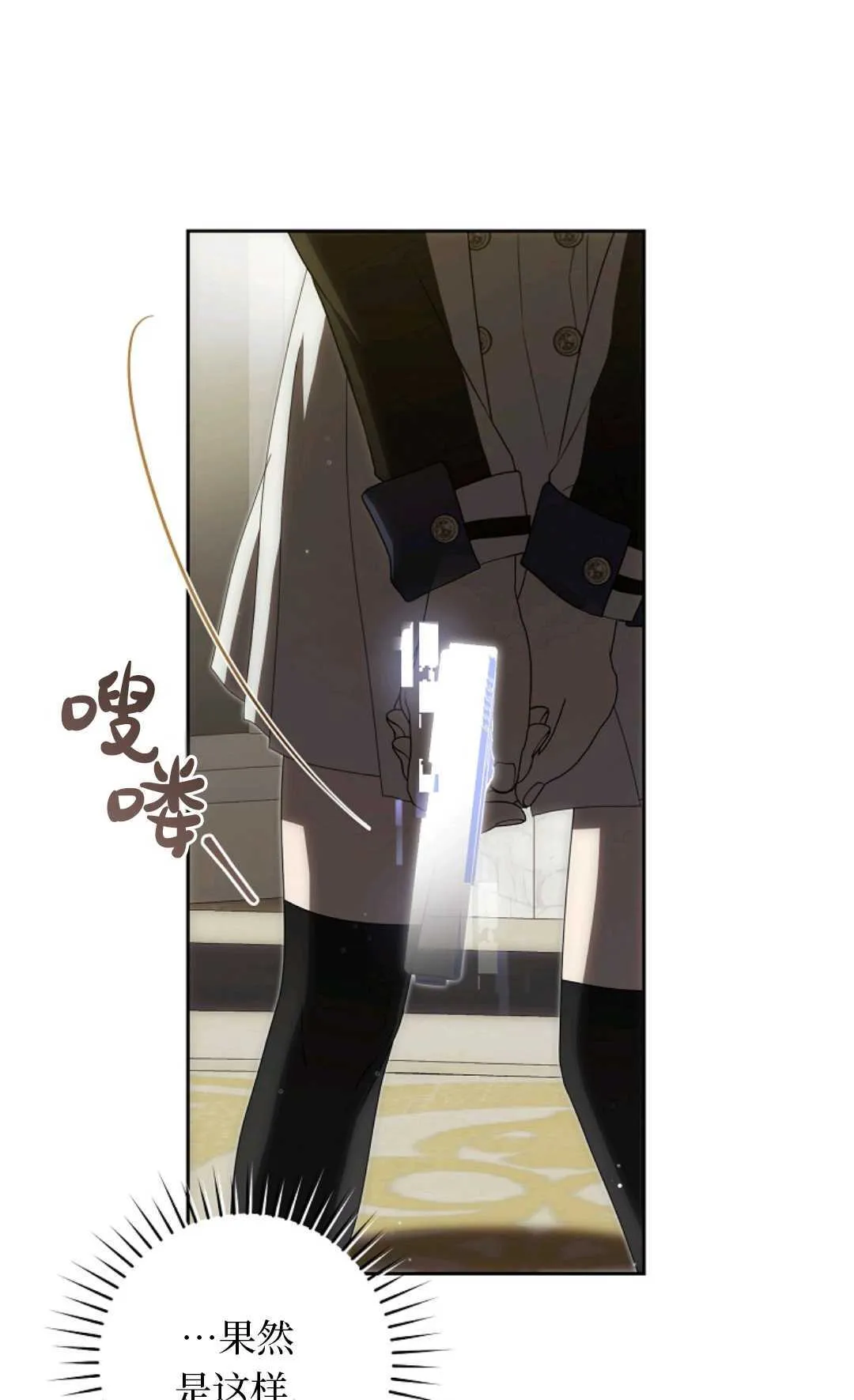 第189页