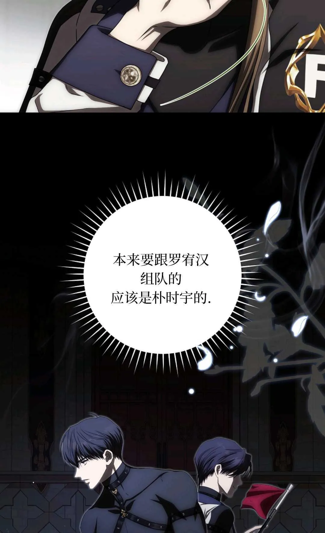 第204页