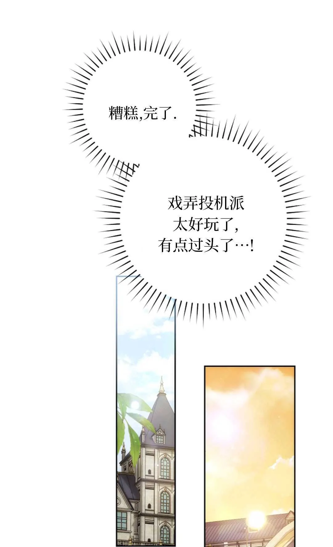 第267页