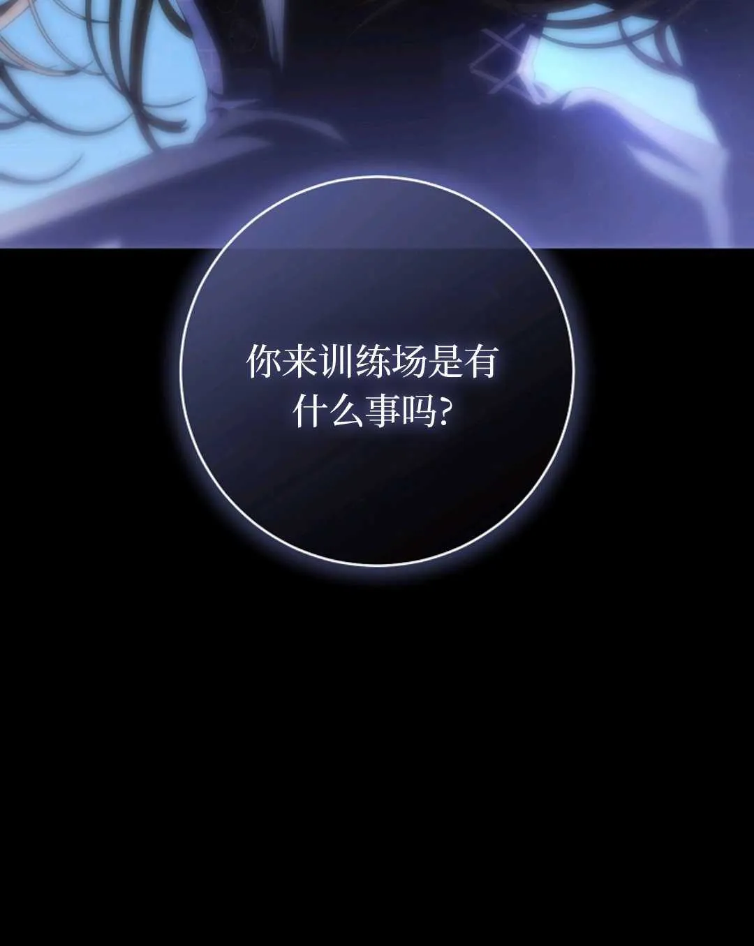 第366页