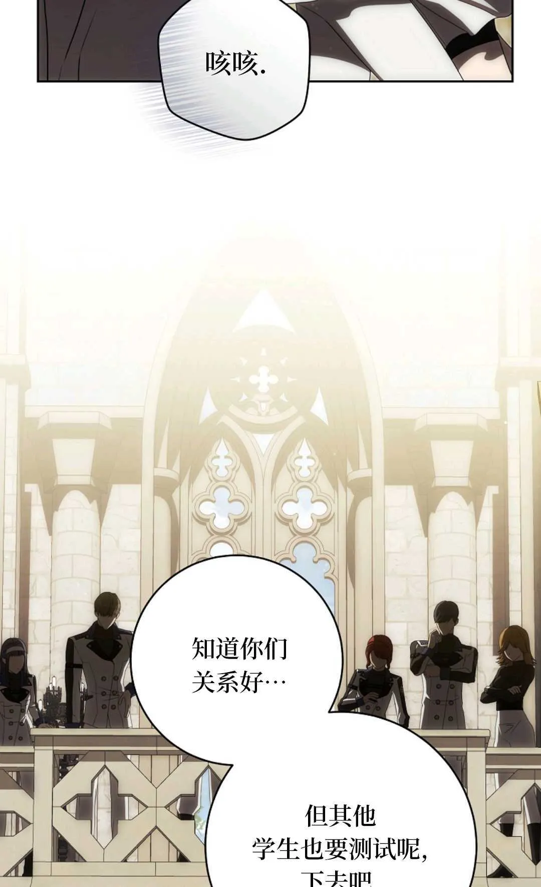 第255页