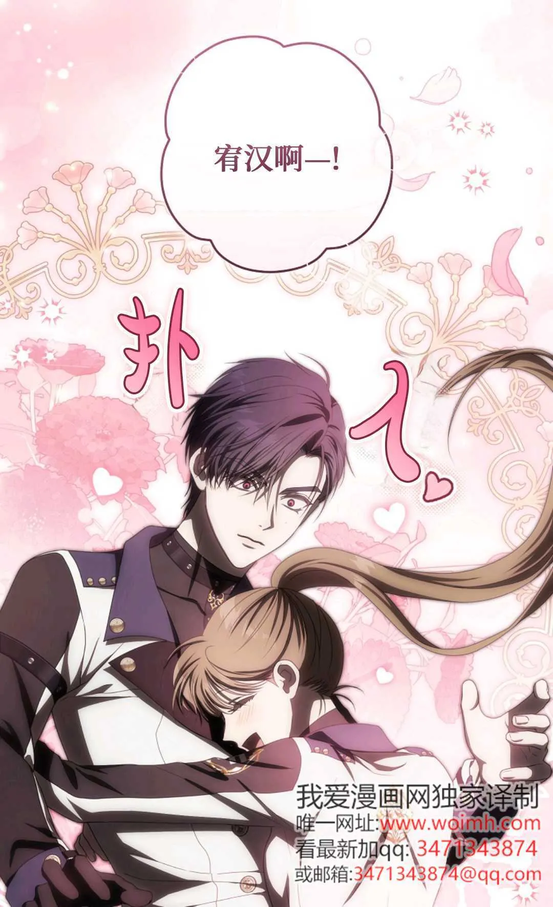 第225页