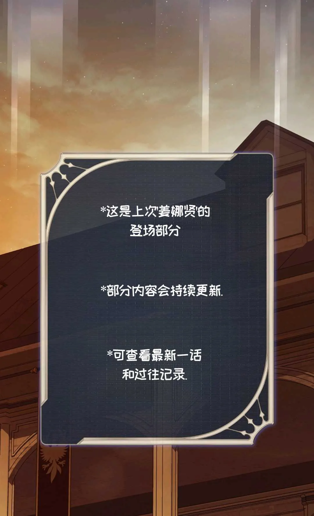 第303页