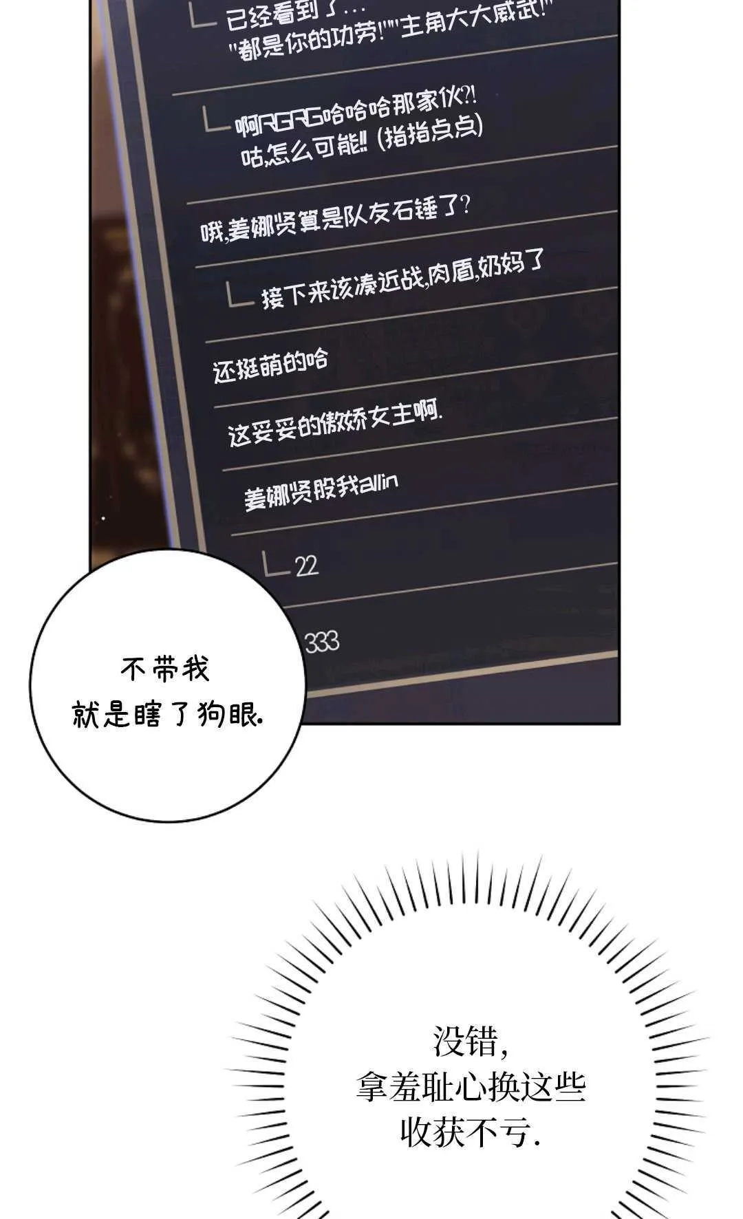 第282页