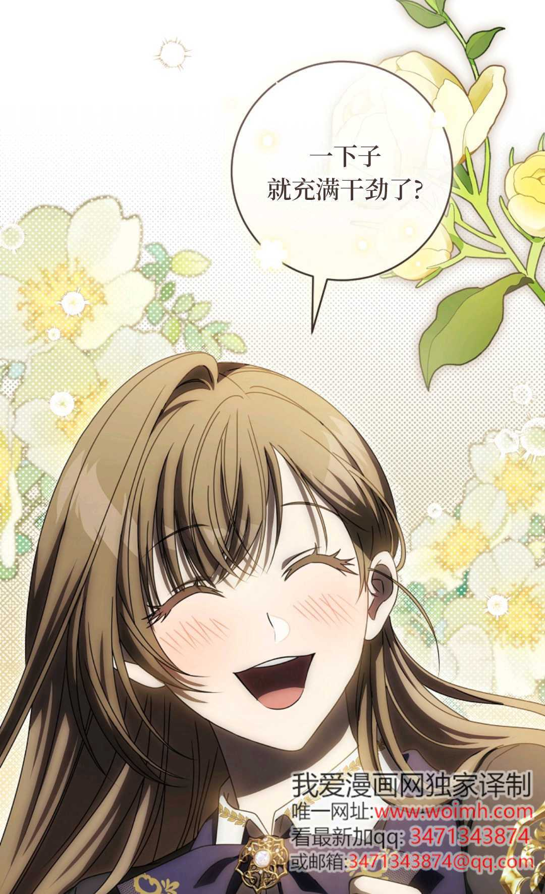 第243页
